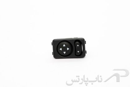 تصویر  کلیدهای کنترل آینه برقی پژو پارس برند کروز