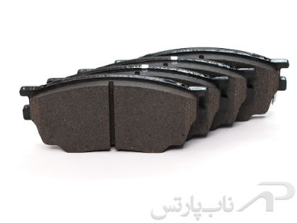 تصویر  لنت ترمز جلو آریو (Z300) برند آی آر امکو IREMCO