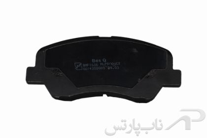 تصویر  لنت ترمز جلو هیوندا i20 برند بس کیو