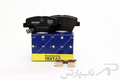 تصویر  لنت ترمز دیسکی عقب تکستار با فنر نگهدارنده دنا کد 1620202109 برند ایساکو