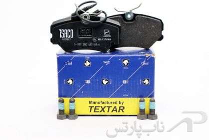 تصویر  لنت ترمز جلو تکستار پژو پارس مدل کالیپر 54mm (کوچک) کد 1620100754 برند ایساکو
