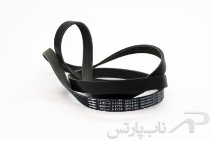 تصویر  تسمه کولر موتور EF7 TC سورن پلاس فرمان برقی مدل 6 شیاره (2143 6PK) کد 2070401708 برند ایساکو
