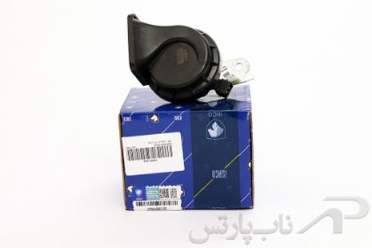 تصویر  بوق صدای زیر ضد آب با اتصالات و پایه پژو 206 تیپ 2 کد 310201999 برند ایساکو