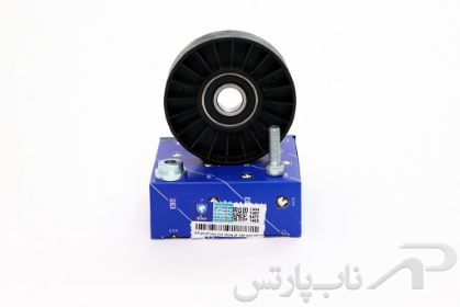 تصویر  غلتک تسمه سفت کن و هرزگرد تسمه دینام با پیچ و بوش موتور XU7 سمند کد 1160100899 برند ایساکو
