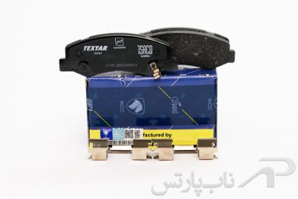 تصویر  لنت ترمز دیسکی جلو تکستار رانا پلاس کد 1620104411 برند ایساکو