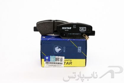 تصویر  لنت ترمز دیسکی عقب تکستار طرح کروز پژو 207 موتور TU5 کد 1620201613 برند ایساکو
