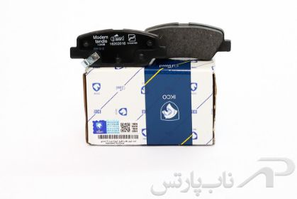 تصویر  لنت ترمز دیسکی عقب طرح کروز رانا پلاس کد 1620201697 برند ایساکو