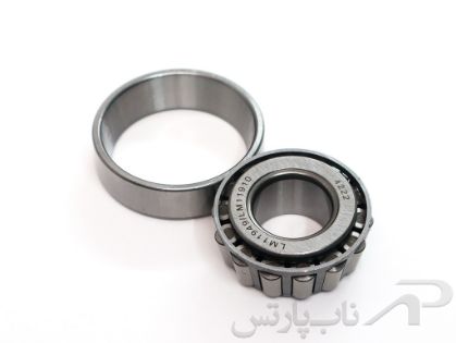 تصویر  رولبرینگ (بلبرینگ) کوچک چرخ عقب پراید کد LM11949 برند پایا صنعت نهاد