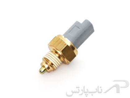 تصویر  سوِییچ فشنگی دنده عقب دو فیشه پژو 405 برند عظام