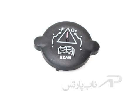 تصویر  درب رادیاتور سمند برند عظام