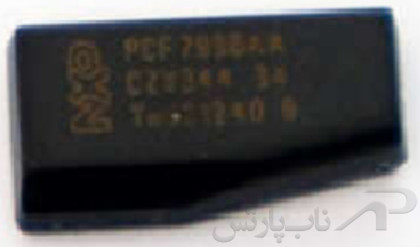 تصویر  تگ ایموبلایزر CIM 7936 - SSAT پژو 405 (YG20237585)برند عظام