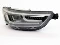 تصویر  چراغ جلو راست (شاگرد) تیگو 8 پرو اصل چری (605000354AB (Genuine Parts