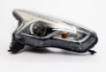 تصویر  چراغ جلو راست (شاگرد) رفلکتور کرومی تیگو 7 اصل چری (Genuine Parts) T15-4421020CA