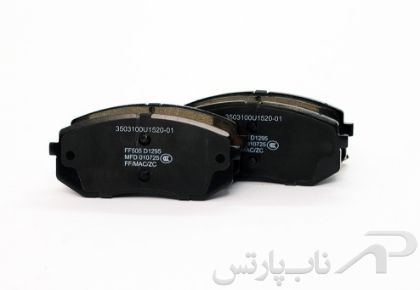 تصویر  لنت ترمز جلو جک S5 اصل جک 3503100U1520-01 (Genuine Parts)
