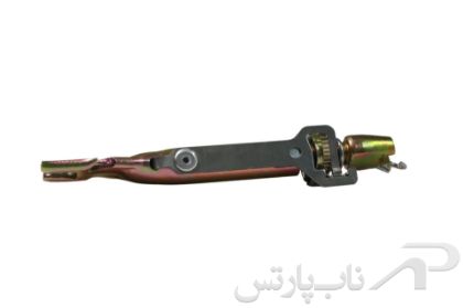 تصویر  اهرم رگلاژ ترمز دستی چرخ عقب چپ پژو پارس برند آذین تنه