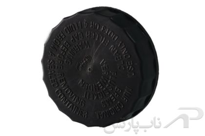 تصویر  درب منبع روغن ترمز بوستر 10 اینچ دنا پلاس برند آذین تنه