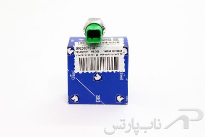 تصویر  فشنگی (سنسور) فشار روغن هیدرولیک فرمان 20 بار موتور EF7 دنا کد 0920301516 برند ایساکو