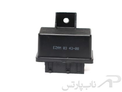 تصویر  رله دوبل پژو پارس برند عظام