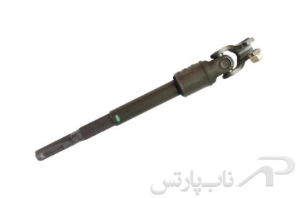 تصویر  میل رابط (شافت) پایین ستون فرمان هزار خاری با کلیپس و نویزگیر سورن برند امکو (BSA)