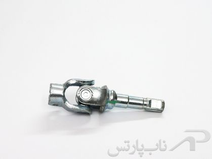 تصویر  میل رابط (چهار شاخ) فرمان بلند آبکاری شده پراید 111 برند امکو (BSA)