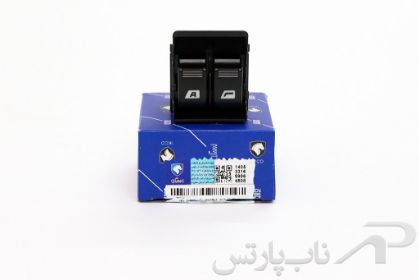 تصویر  کلید اتوماتیک شیشه بالابر چپ (راننده) دو پل با نور سفید پژو پارس کد 0941408199 برند ایساکو 