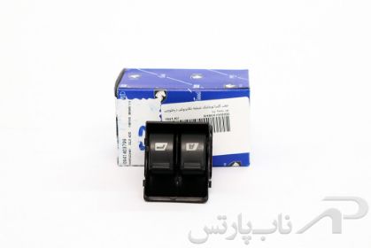 تصویر  کلید اتوماتیک شیشه بالابر چپ (راننده) دو پل با نور زرد پژو پارس کد 0941403799 برند ایساکو
