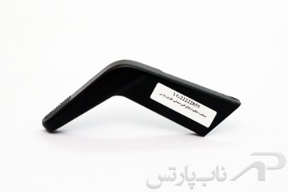 تصویر  دستگیره (اهرم) تنظیم ارتفاع تشک صندلی جلو چپ (راننده) مشکی پژو پارس کد 0630906899 برند ایساکو