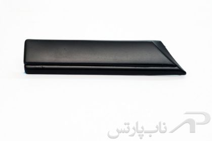 تصویر  زه پلاستیکی توخالی روی گلگیر جلو چپ پژو 405 کد 0850100599 برند ایساکو