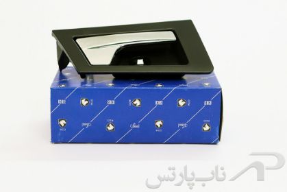 تصویر  دستگیره درب بازکن داخلی جلو راست (شاگرد) کامل خاکستری تیره دنا کد 0630203499 برند ایساکو