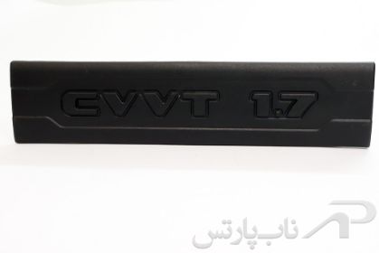 تصویر  قاب روی کویل موتور EF7 سمند کد 1264902499 برند ایساکو