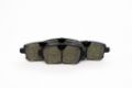 تصویر  لنت ترمز عقب تیگو 8 پرو اصل چری TIC-3502080 (Genuine Parts)