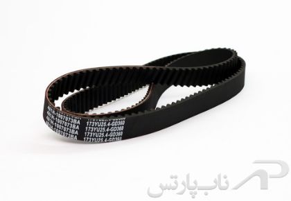 تصویر  تسمه تایم ام وی ام X33 گیربکس دستی اصل چری 481H-1007073BA (Genuine Parts)