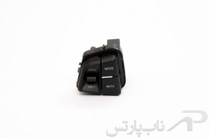 تصویر  کلیدهای کنترلی مالتی مدیا پژو پارس برند کروز