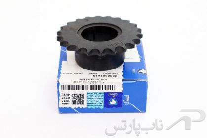تصویر  چرخ دنده تایمینگ سر میل لنگ 22 دندانه موتور XU7 پژو 405 کد 0650601610 برند ایساکو
