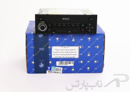 تصویر  رادیو پخش (ضبط) پژو 207 کد 2190113999 برند ایساکو
