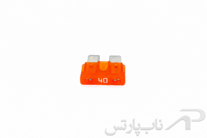 تصویر  فیوز 40 آمپر 32 ولت متوسط نارنجی کد 1250900199 برند ایساکو