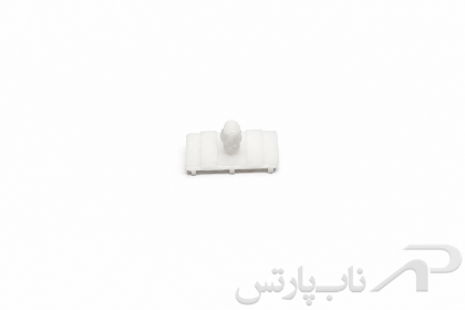 تصویر  خار کوچک نگهدارنده قاب رکاب خارجی پژو پارس برند کروز