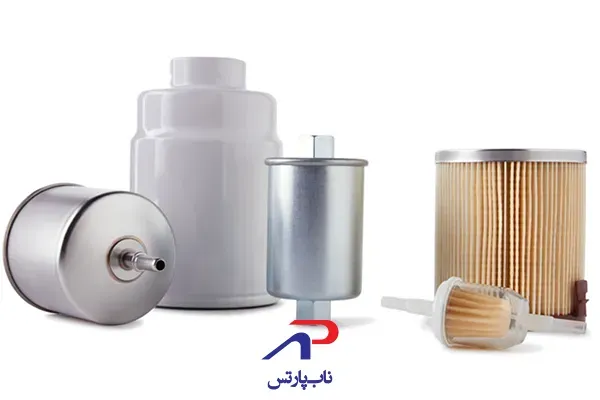 فیلتر بنزین فلزی یا پلاستیکی؟ کدام بهتر است؟