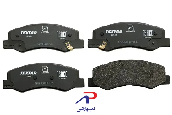 لنت ترمز دیسکی پژو پارس برند تکستار
